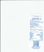 Кассовые чеки с подтверждением в Инте