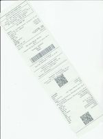 Кассовые чеки с подтверждением в Инте